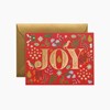 Rifle Paper Holiday Cards