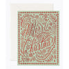 Rifle Paper Holiday Cards